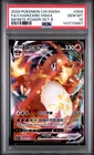 2020 POKEMON CHINESE SWSH INFINITE POWER SET B FULL ART/CHARIZARD VMAX PSA 10