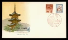 DR WHO 1961 JAPAN FDC DUCK/PAGODA COIL COMBO NCC CACHET M82436