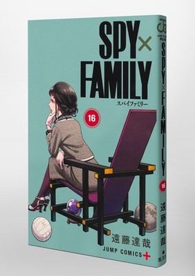 SPY×FAMILY SPY FAMILY JUMPING FIGUEW MYSTERY PACK