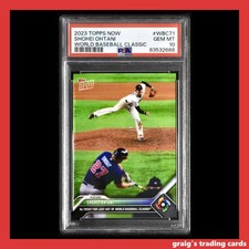 2023 Topps Now World Baseball Classic Shohei Ohtani Mike Trout #WBC71 PSA 10