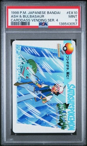 PSA 9 2026 CERT POP 21 ASH & BULBASAUR 1998 POKEMON JPN BANDAI CARDDASS #EX10