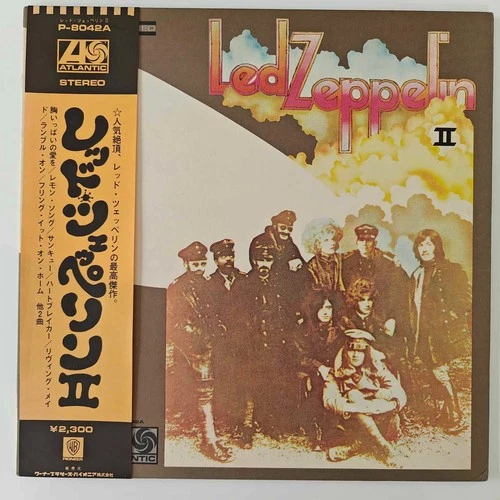 Led Zeppelin - Led Zeppelin II     Japan, 1973 with obi and poster