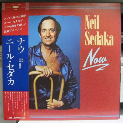 Neil Sedaka - Now / NM / LP, Album | eBay