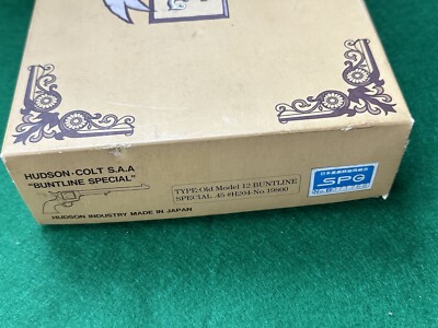 ハドソン バントラインスペシャル Yahoo!オークション -「ハドソン バントライン」の落札相場・落札価格