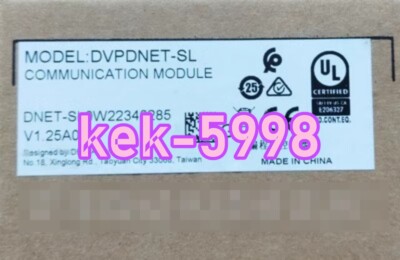 1 PC Neu DELTA network module DVPDNET-SL#YT