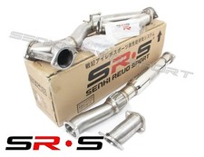 Srs 3 Mid Section For 2015-2021 Subaru Wrxsti Cat Axleback Exhaust Srs 3 Mid Section For 2015-2021 Subaru Wrxsti Cat Axleback Exhaust