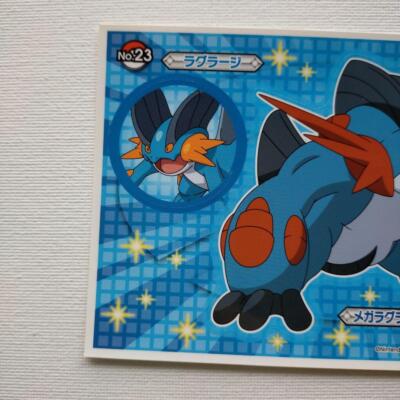 Swampert lv.60 ポケモンカード Swampert Pokemon Card Japanese Game Nintendo Rare 029/100