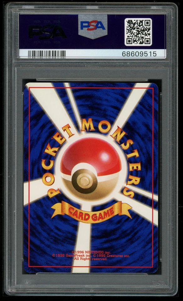 Pokemon Japanese Neo 1 Genesis 025 Pikachu 2000 Card 25 70/111 PSA 9 68609515 - Image 2 of 2