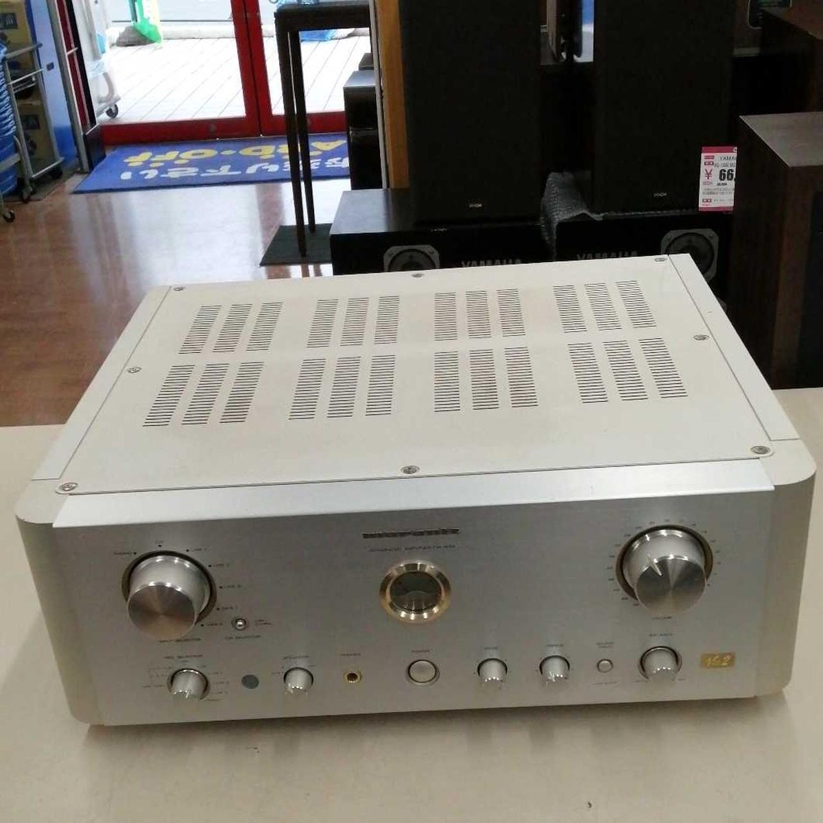 Model PM-14SA MARANTZ PM-14SA ver.2 | Stereo Integrated Amplifier Manual