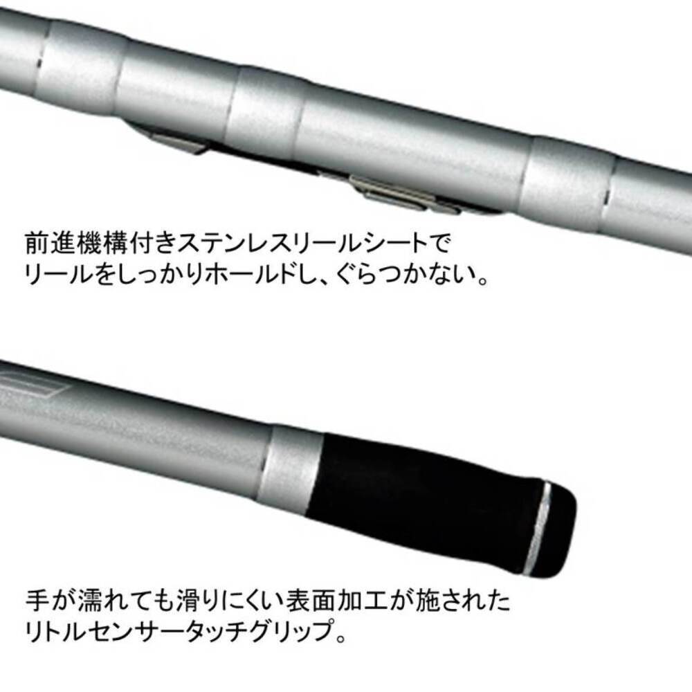 ロッド DAIWA PRIME SURF T25-425 s-l400.jpg
