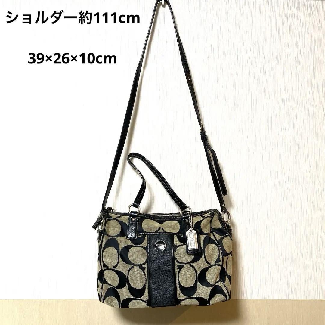 Coach Signature Canvas Black Shoulder Bag with A4 Storage  