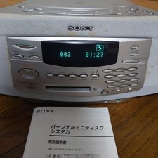 SONY MD-CD SYSTEM Boxed Mdio Mini Disc Player