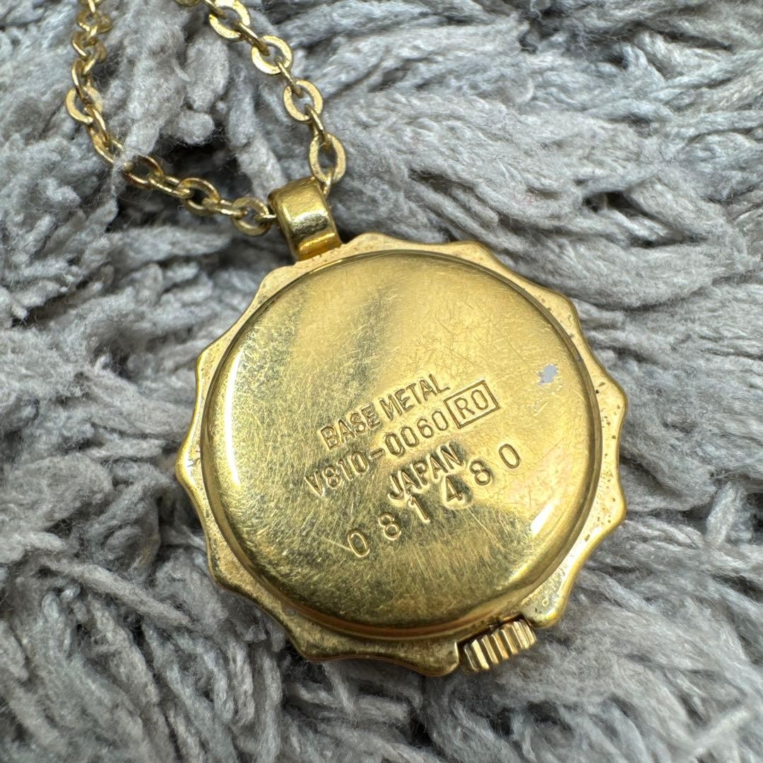 Seiko Alba Quartz Pocket Watch Gold Necklace 14.2 in Non-Working Vintage image 3