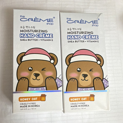 The Crème Shop Honey Oat Hand Cream Shea Butter + Vitamin E 1.69oz
