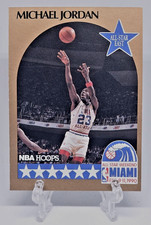 1990-91 NBA HOOPS MICHAEL JORDAN #5 