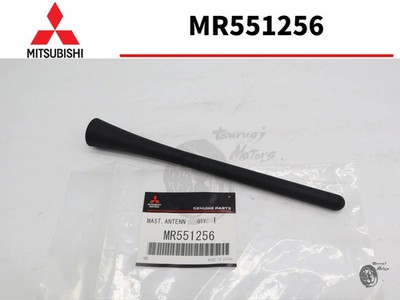 Mitsubishi MR551256 CT9A Lancer Evolution 7 8 9 Mast, Roof Antenna Genuine