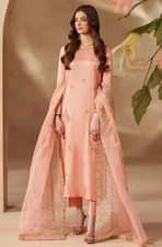 Pakistani Salwar Kameez Dress 3-Piece Set, Indian Wedding Party