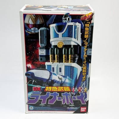 Power Rangers Lightspeed Rescue - Deluxe Max Solarzord - Go Go Five Cho-gokin jp