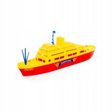 Großes Schiff Spielzeug Kinder Wasser Pool Bad Strand Plastik 46cm