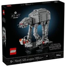 Lego Star Wars At-at Walker 75440 Building Kit 525 Pieces Lego Star Wars At-at Walker 75440 Building Kit 525 Pieces