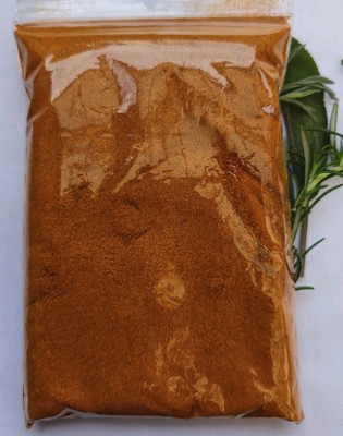 Curry Thailändisch Gewürzmischung 60g - Gewürze Gütermann (KG 33,33 )