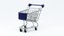 japan_winmart