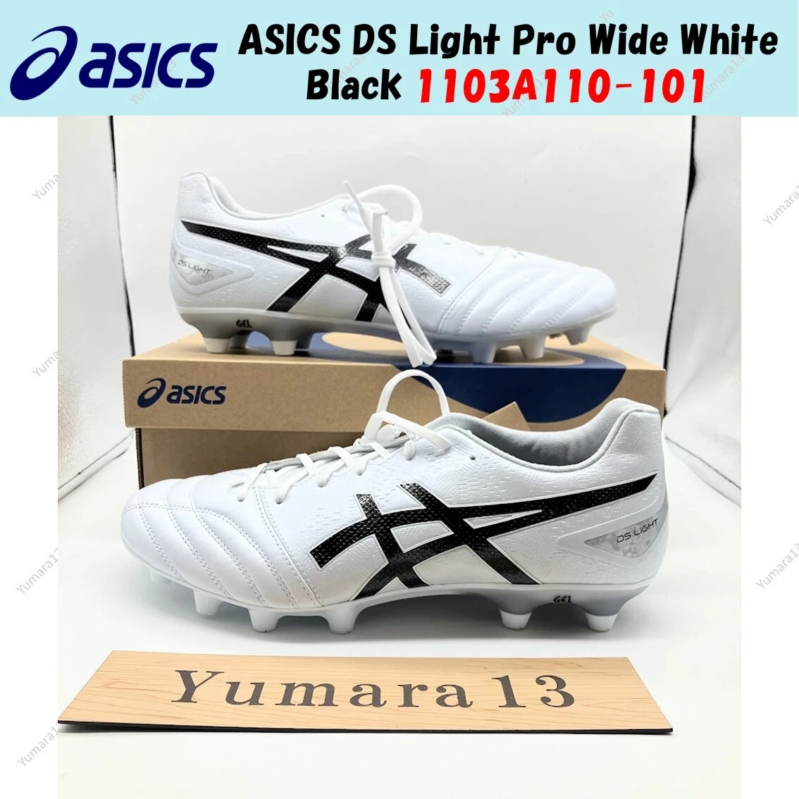 ASICS DS Light Pro 2E Wide White Black for Sale | Authenticity