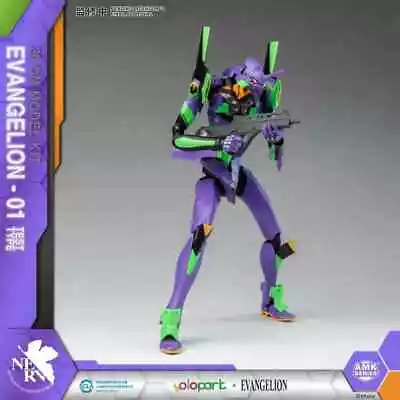 Evangelion EVA-01 Test Type AMK Series Model Kit Yolopark