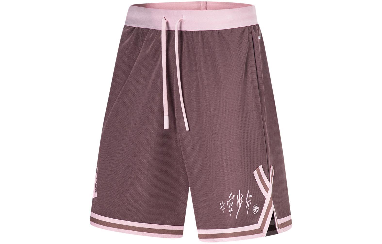 Совместная работа Badfive и Seven Cities с молодежью Чананя печатающая китайские иероглифы 17090₽