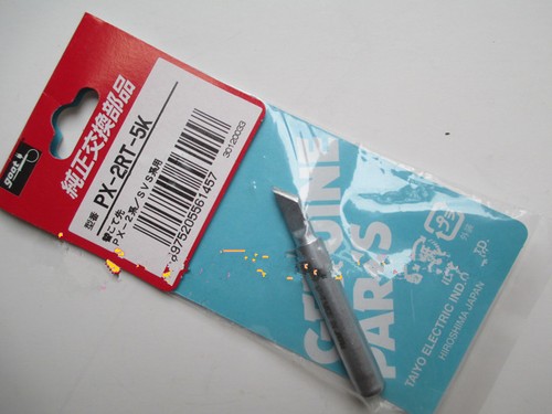new GOOT PX-2RT-5K Soldering Iron Tip Chisel Type | eBay