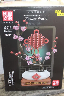 Mould King 10014 Flower chinesischer Knoten Blumen Klemmbausteine 1087 pcs NEU