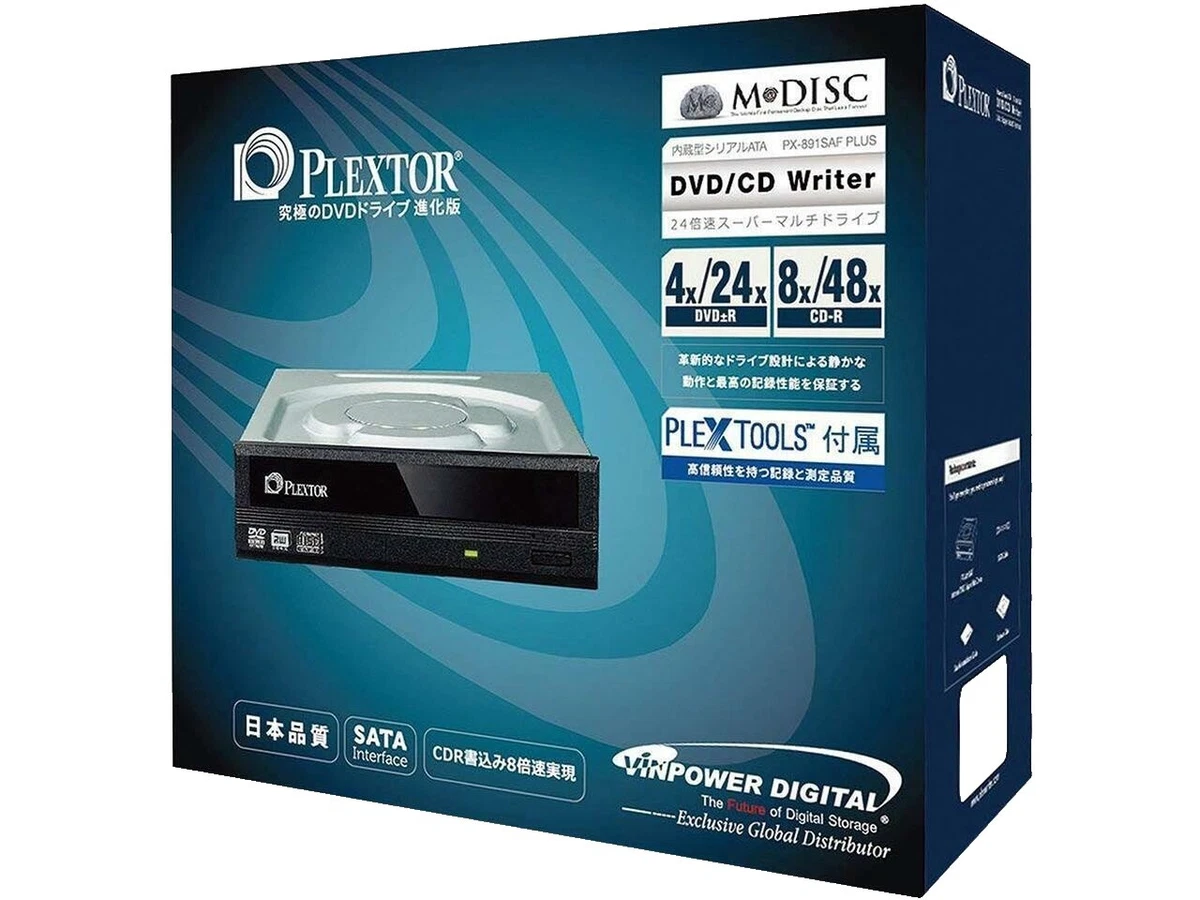 PLEXTOR ポータブルDVDドライブ PX-608CU Plextor PX-608CU review