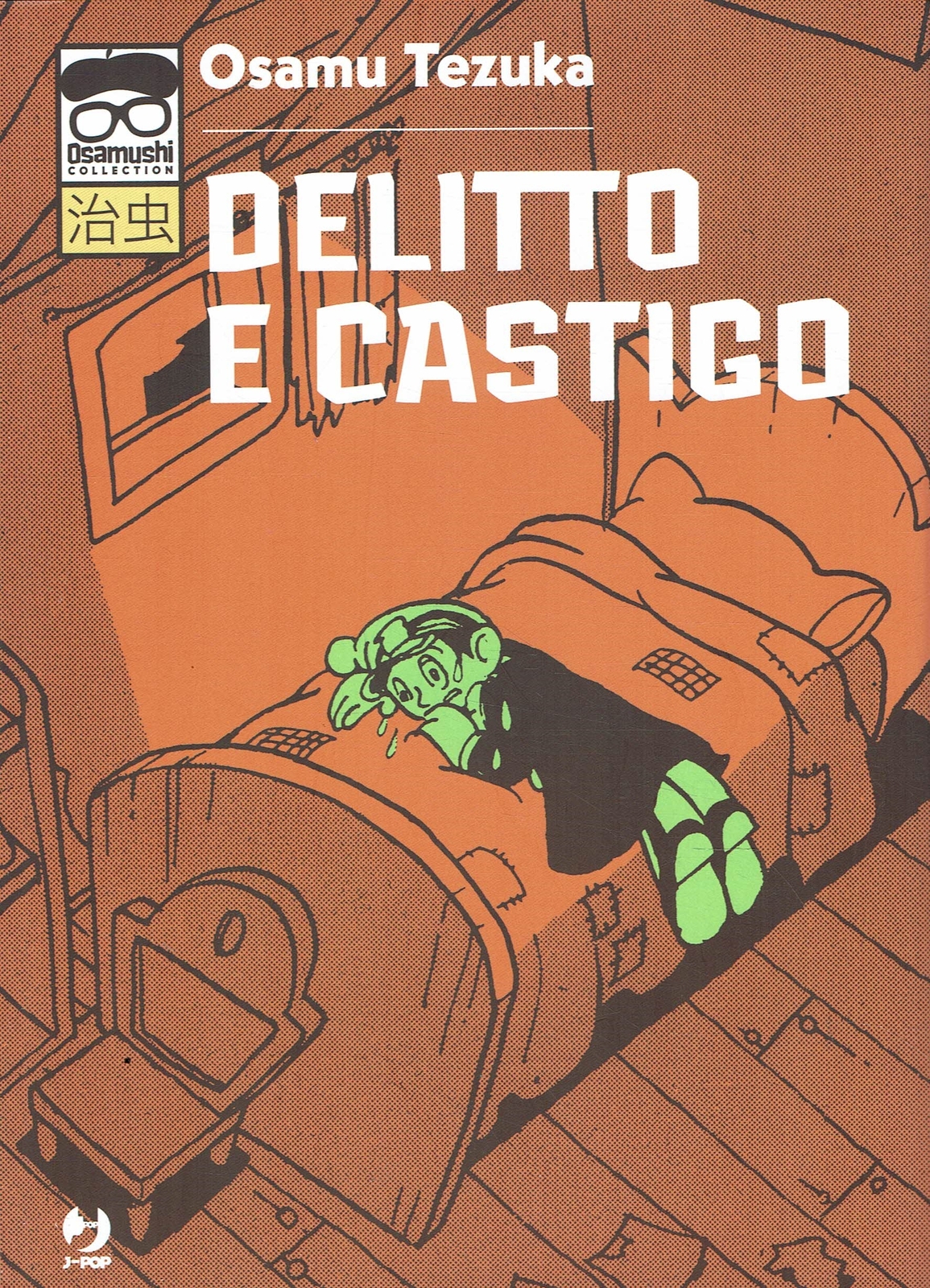Delitto e castigo vol. unico di Osamu Tezuka NUOVO ed. JPOP