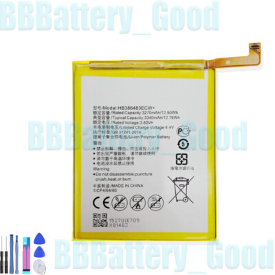 Li-ion Battery for Huawei Maimang 5 / Honor 6X / G9 Plus HB386483ECW+ 3340mAh