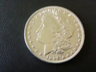 1896 P Morgan Silver Dollar 90% Lot #2