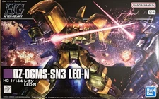 PREMIUM BANDAI HG 1/144 LEO-N US Seller New