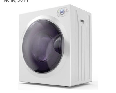 ROVSUN 2.6 cu ft Front-Loading Electric Dryer 1400W White LCD Touch Child Lock