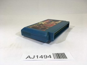 AJ1494 Ikari Warriors II 2 NES Famicom Japan
