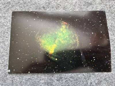 Dumbbell Nebula Postcard