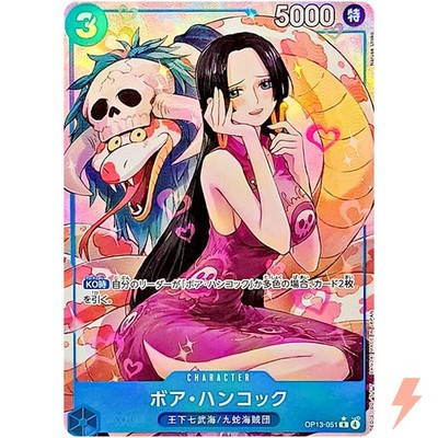 Boa Hancock (Alt Art) OP13-051 R Carrying on His Will - ONE PIECE