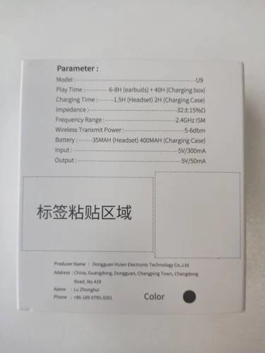QXUFV Wireless Earbuds, Bluetooth 5.4 Headphones Multi-Function Touch Screen ... - Picture 9 of 12