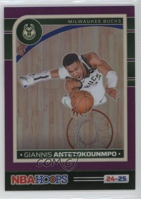 2024 Panini NBA Hoops Premium Purple Prizm /249 Giannis Antetokounmpo #166 0h6w