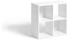 4 Cube Storage Unit White Argos Home Squares - New Boxed