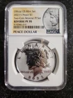 2023 S Reverse Proof Peace Dollar Graded NGC Reverse PF70