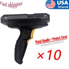 10PCS Trigger Handle Protect Cover for Zebra TC51 TC52 TC56 TRG-TC51-SNP1-01