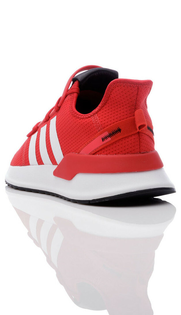 adidas u path run herren