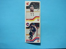 1983/84 VACHON NHL HOCKEY CARD PANEL #2 EDDY BEERS #122 DAVE BABYCH NM SHARP+