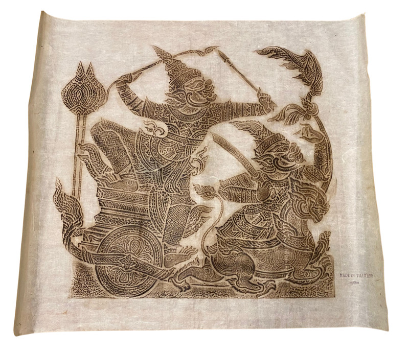 Thai Rice Paper Relief Print Late 20th Century
