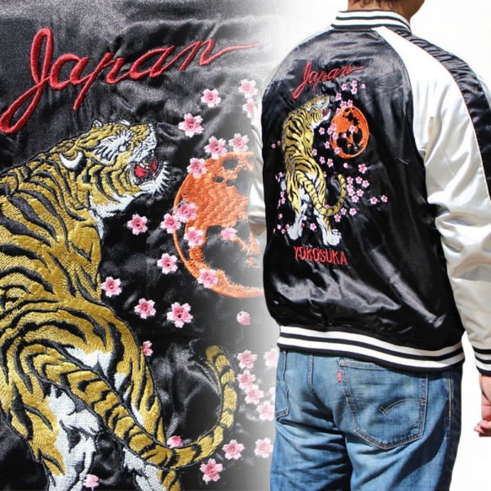 JAPANESE SUKAJAN EMBROIDERY Tiger Navy 