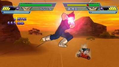 Dragon Ball Z Shin Budokai 2 pas cher - Meilleures ofes sur le neuf et l' occasion